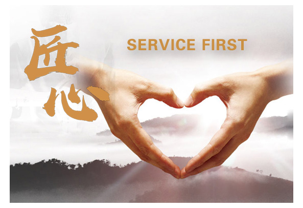 山西森淼木業(yè)有限公司四大優(yōu)勢(shì)