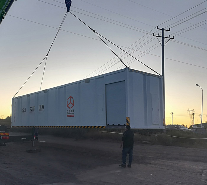 儲能集裝箱